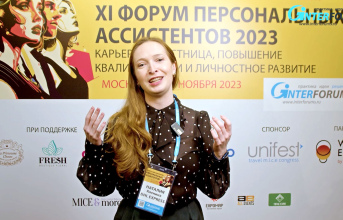 Наталия Кленина